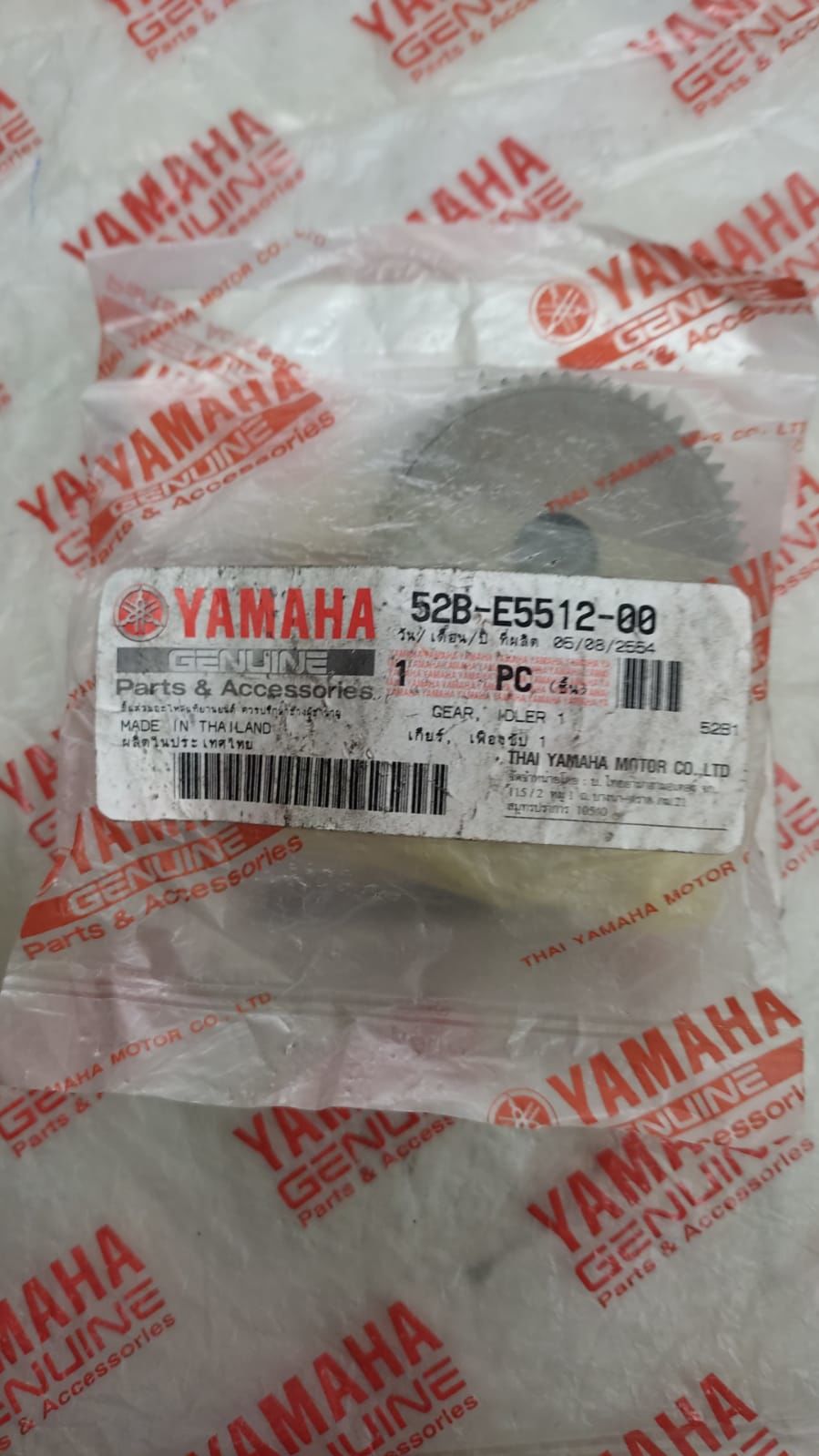 YAMAHA XC115 S ORİJİNAL MARŞ AVARE DİŞLİ 52B-E5512-00