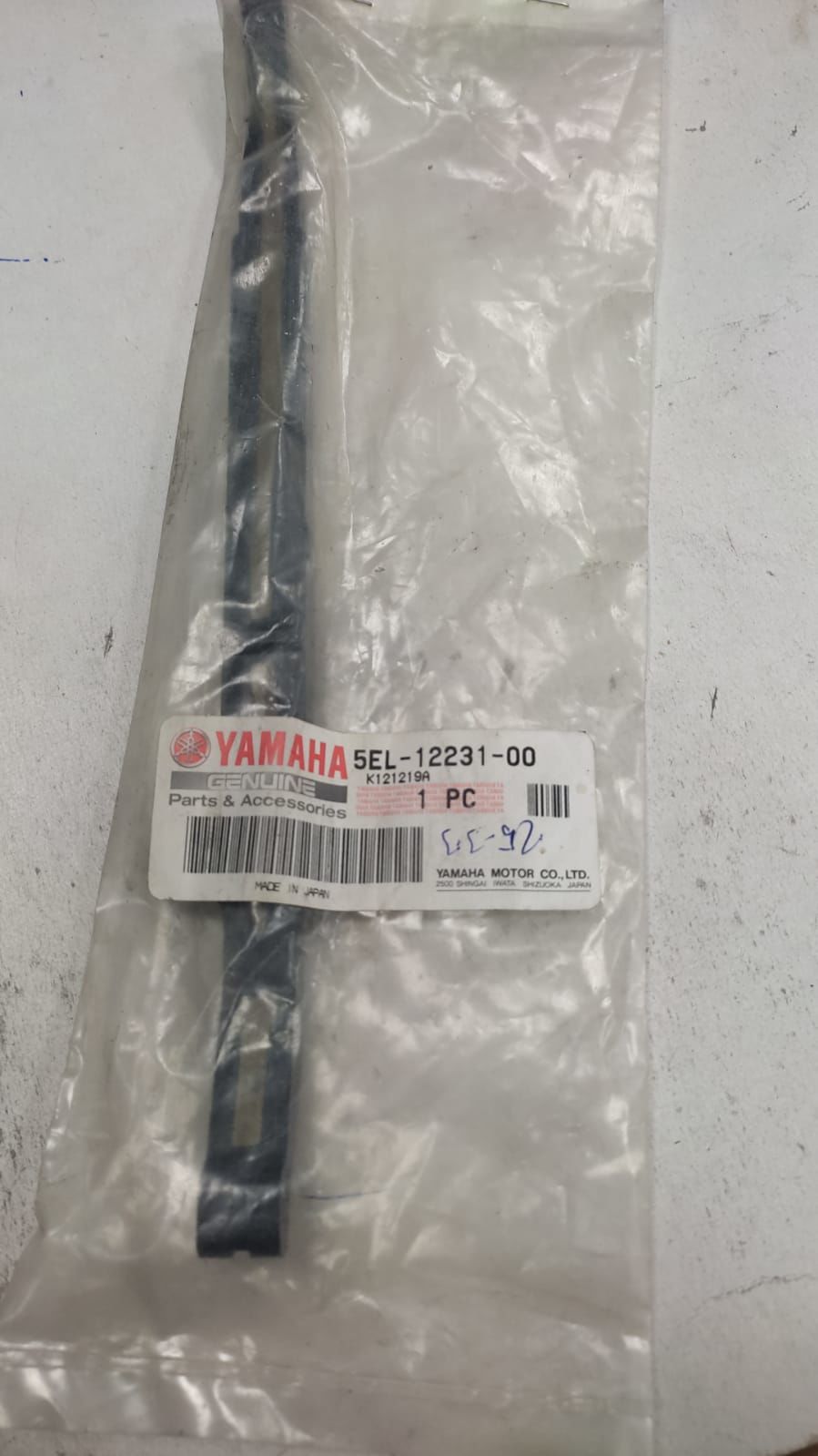 YAMAHA V STAR 1100cc 2000-09 ORİJİNAL EKSANTRİK GERGİ KAYIŞI ÜST 5EL-12231-00