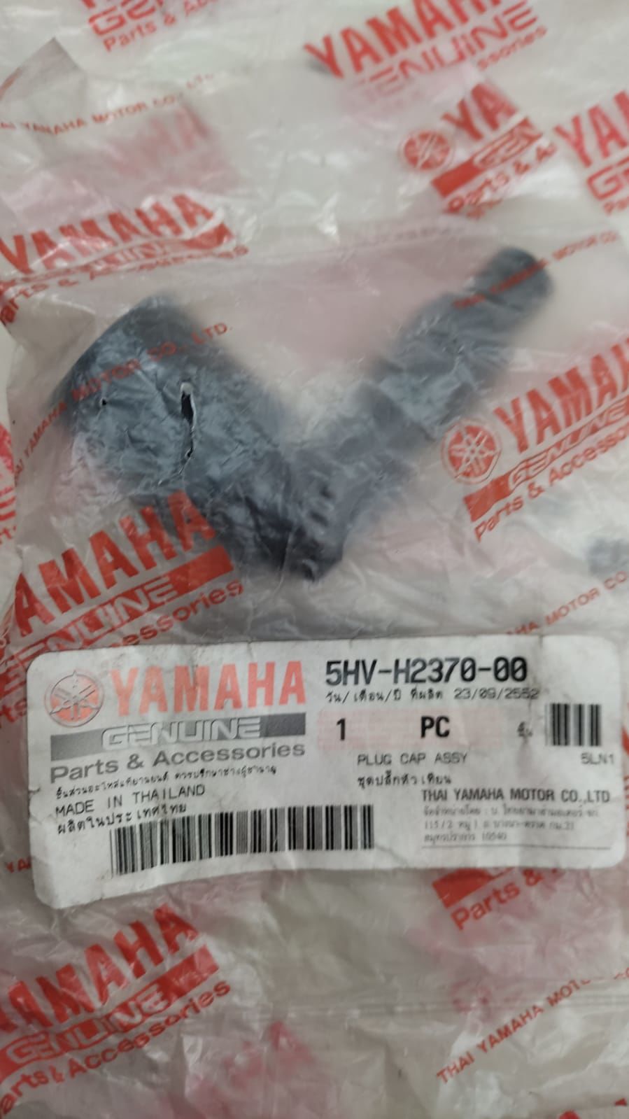 YAMAHA SPARK (Z/R/X/RX)ORİJİNAL BUJI BAŞLIĞI 5HV-H2370-00