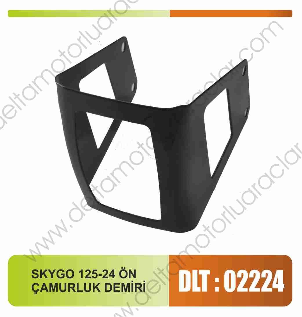 SKYGO 125-24 ÖN ÇAMURLUK DEMİRİ