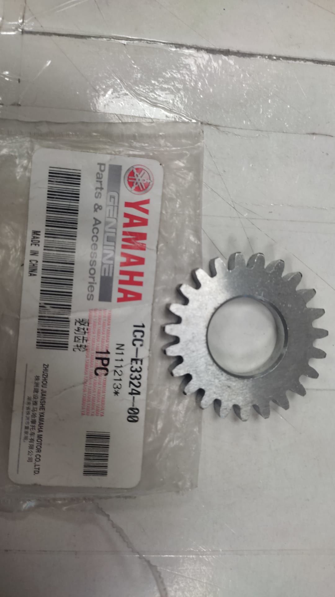 YAMAHA ORİJİNAL ŞANZUMAN POMPA SÜRÜCÜ DİŞLİSİ 1CC-E3324-00