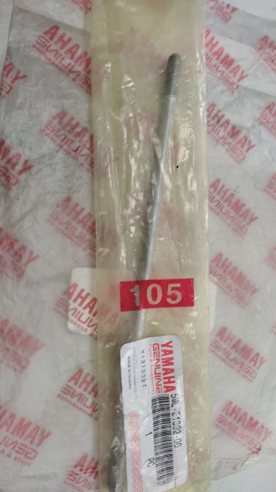 YAMAHA BWS 125cc ORİJİNAL MOTOR SAPLAMASI 5ML-E1392-00