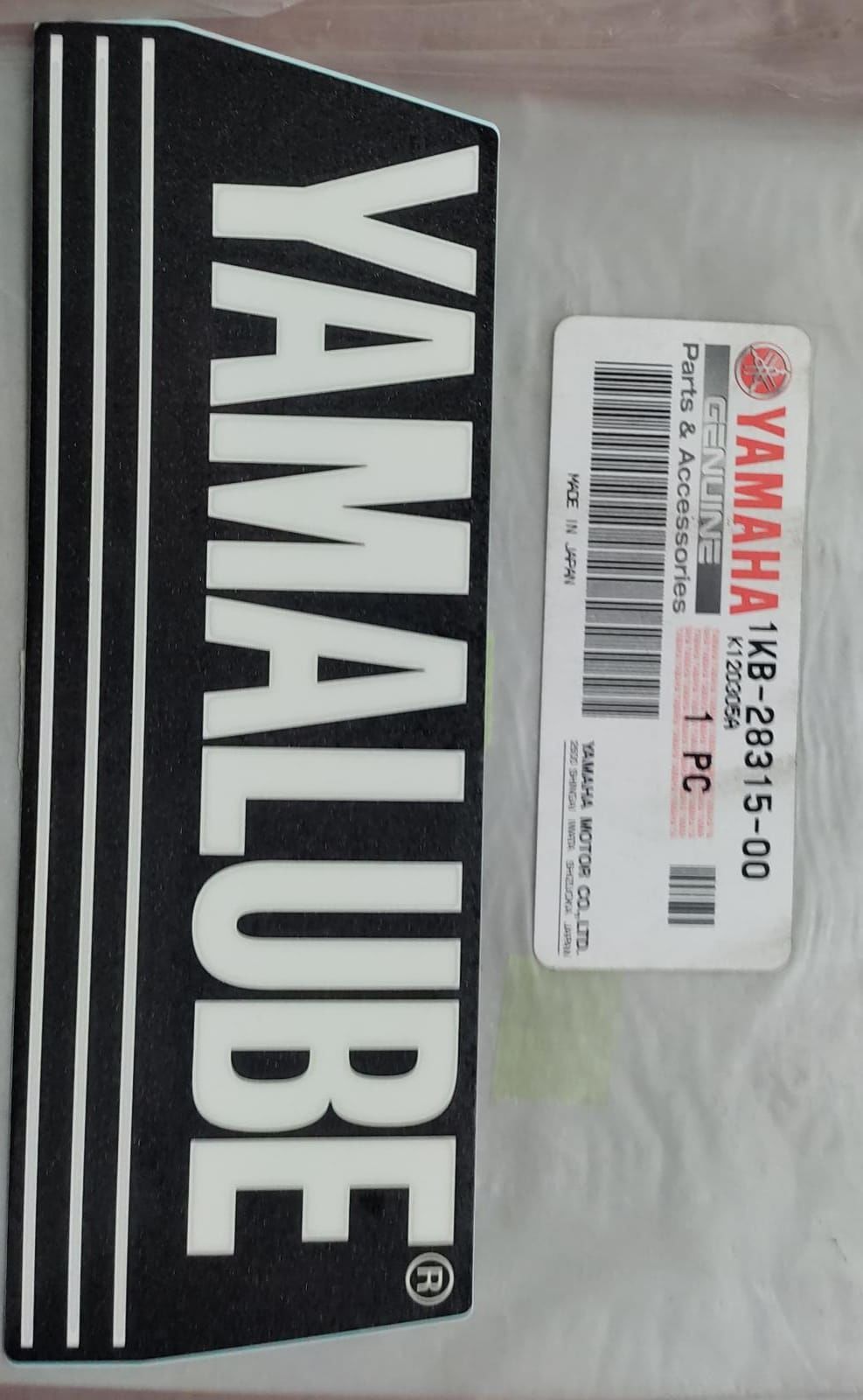 YAMAHA R1 ORİJİNAL STICKER AMBLEM 1KB-28315-00