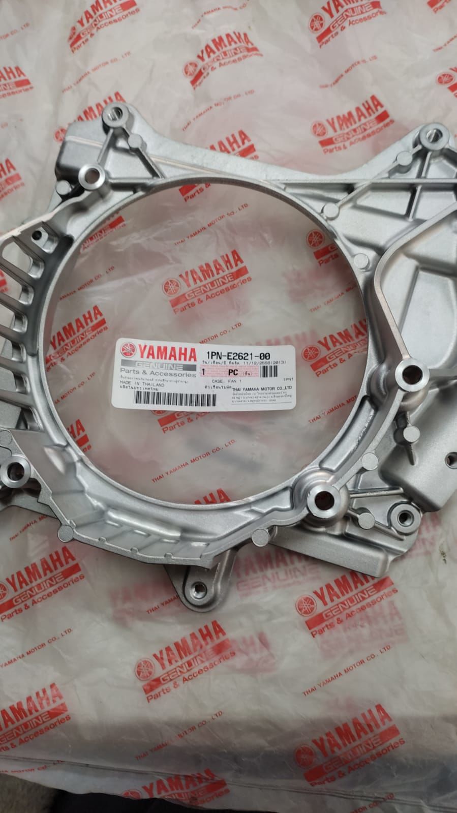 YAMAHA TRICITY 125cc ORİJİNAL RADYATÖR FAN KASASI 1PN-E2621-00