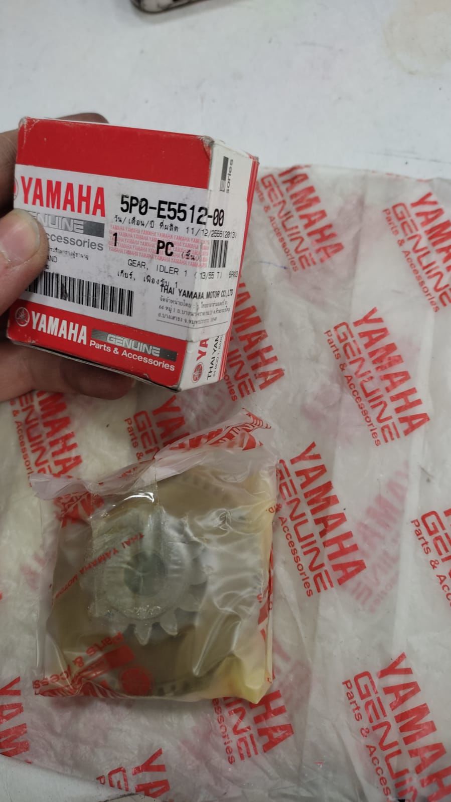 YAMAHA TRICTY MW 125cc  ORİJİNAL DİŞLİ 5P0-E5512-00