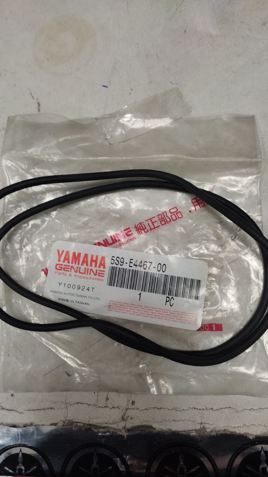 YAMAHA BWS125cc ORİJİNAL ÇERÇEVE LASTİĞİ 5S9-E4467-00