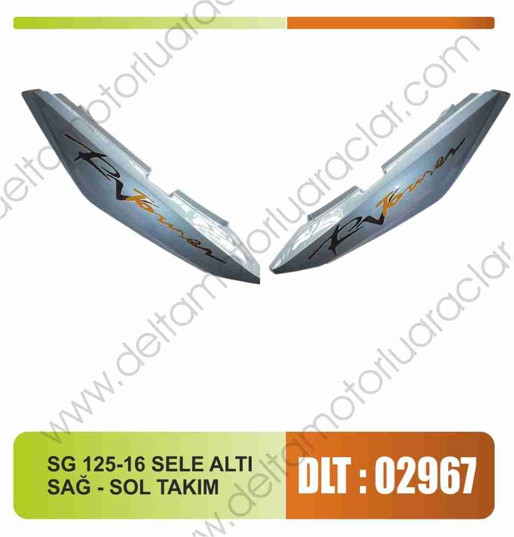 SEGER 125-16 SELE ALTI SAĞ-SOL TAKIM