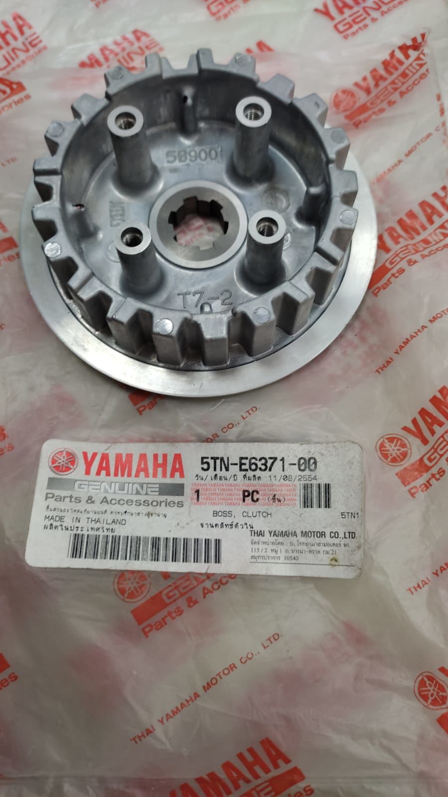 YAMAHA SPARK 110cc ORİJİNAL DEBRİYAJ TAS İÇ KAPAK 5TN-E6371-00