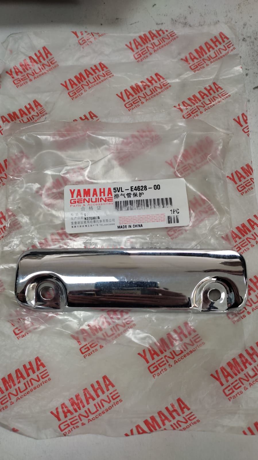 YAMAHA YBR 125cc ORİJİNAL EGSOZ+KORUMA , KISA 5VL-E4628-00
