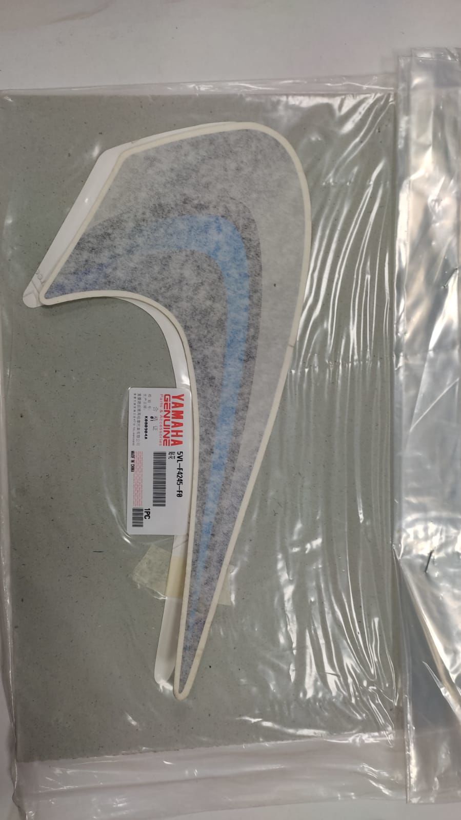 YAMAHA YBR 125cc ORİJİNAL DEPO YAN STICKER 5VL-F4245-F0