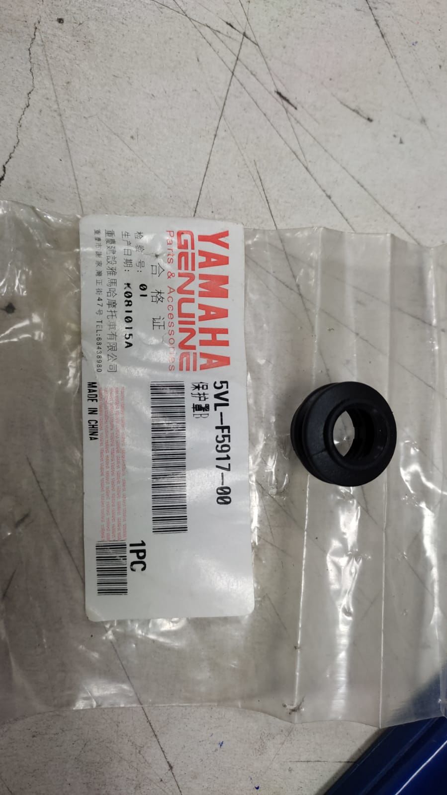 YAMAHA YBR125cc ORİJİNAL ALT FREN KALİPER KÖRÜĞÜ 5VL-F5917-00