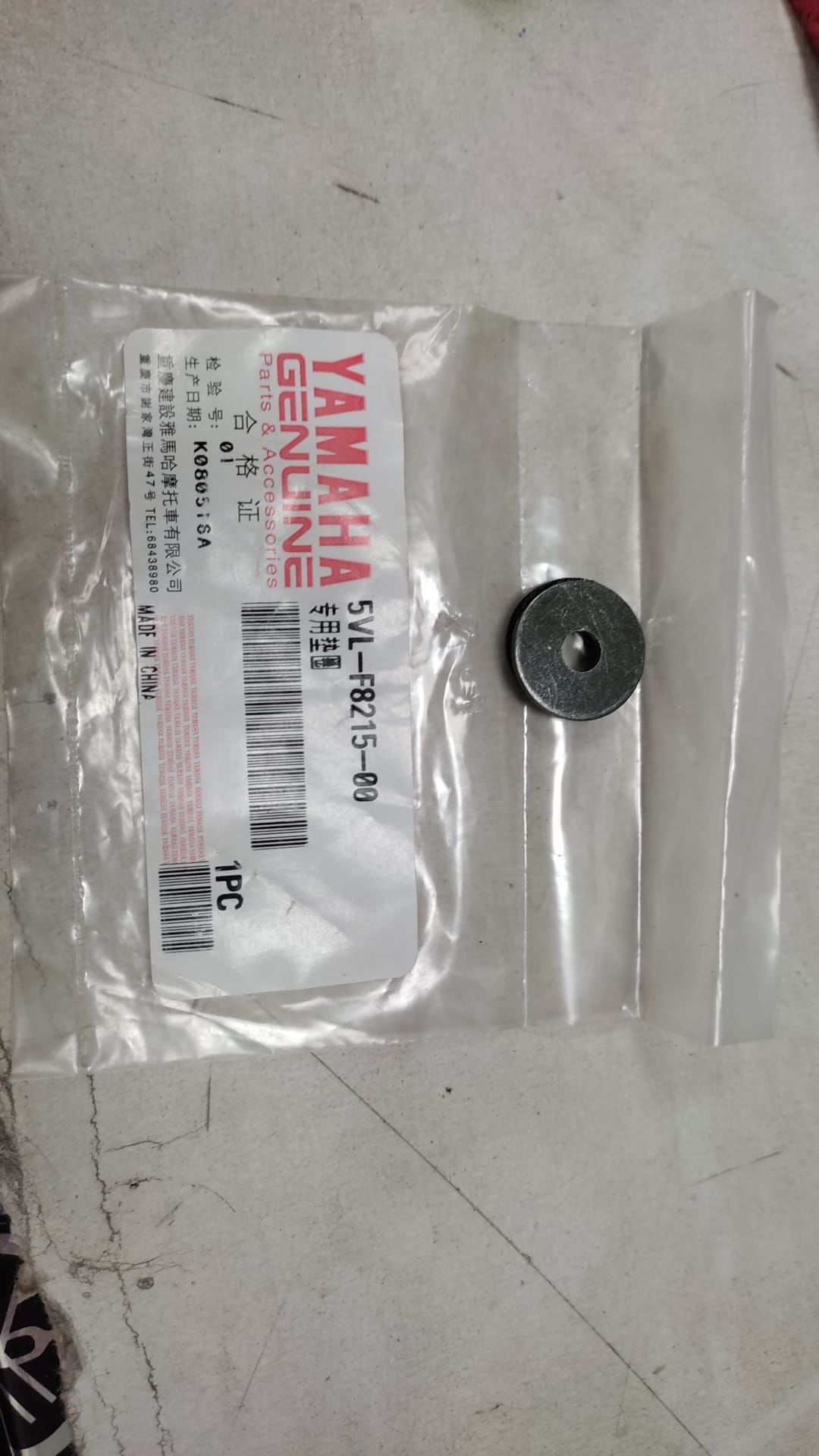 YAMAHA YBR125cc ORİJİNAL ÖZEL RONDELA 5VL-F8215-00