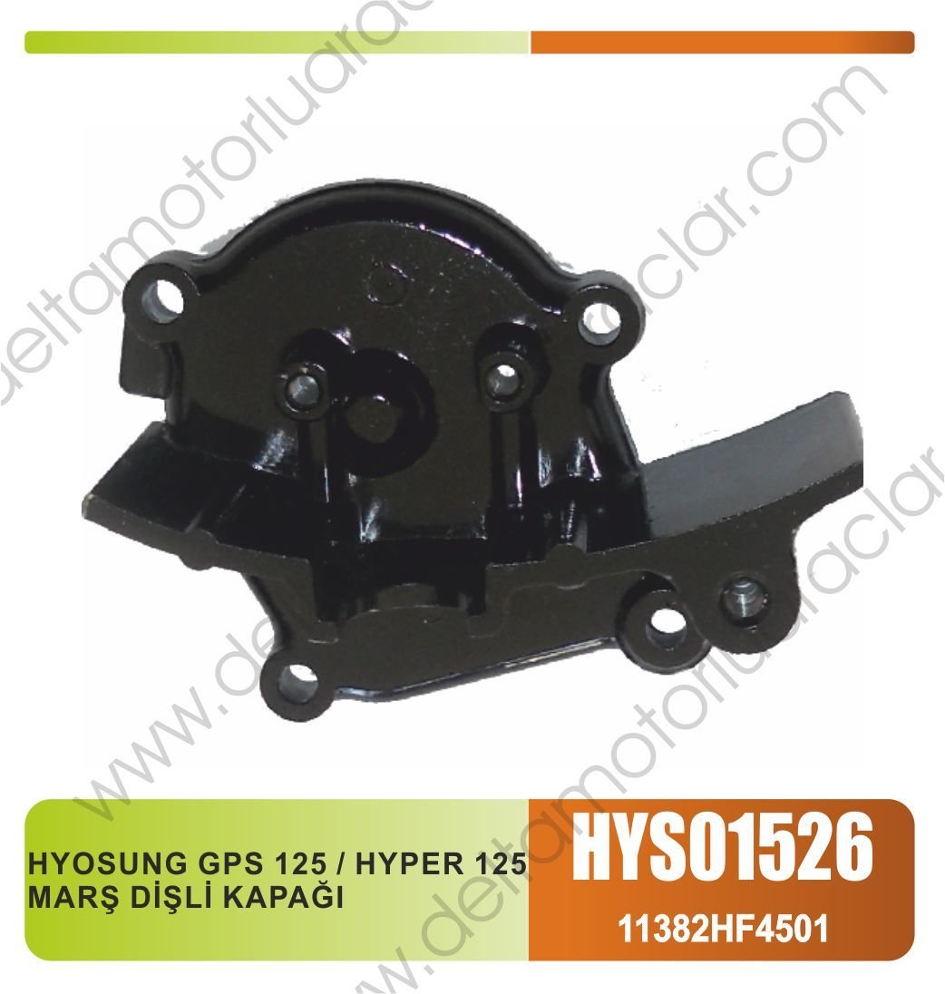 HYOSUNG GPS 125 / HYPER 125 MARŞ DİŞLİ KAPAĞI