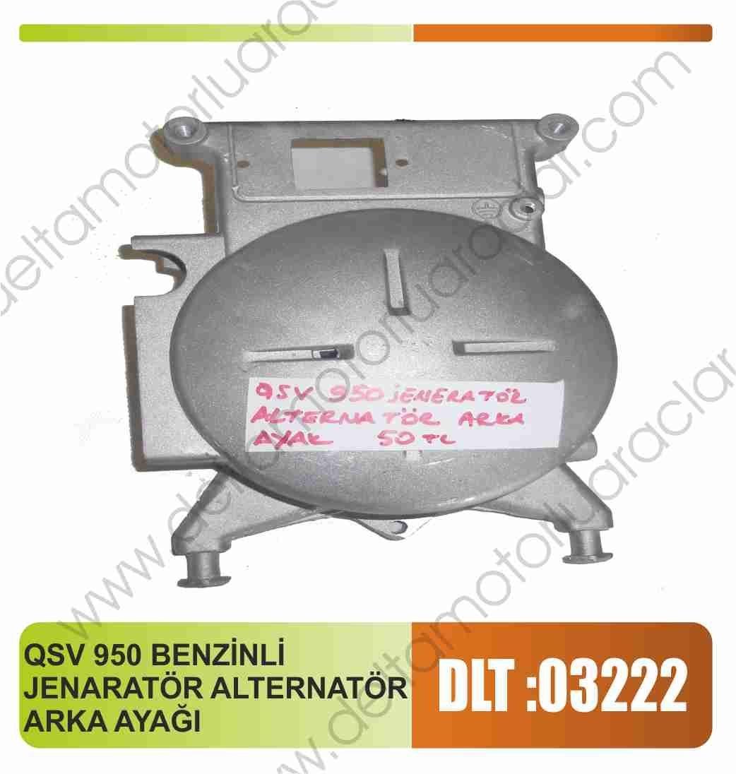 QSV 950 BENZİNLİ JENERATÖR ALTERNATÖR ARKA AYAĞI