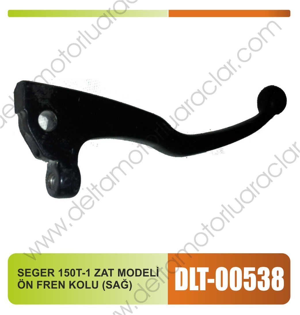 SEGER 150T-1 ZAT MODELİ ÖN FREN KOLU (SAĞ)