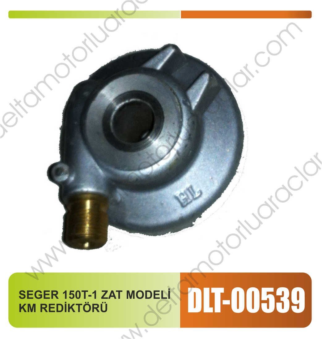 SEGER 150T-1 ZAT MODELİ KM REDİKTÖRÜ