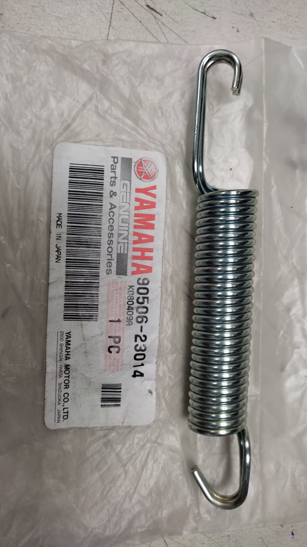 YAMAHA XTZ 660 ORİJİNAL YAN SEHPA YAYI 90506-23014