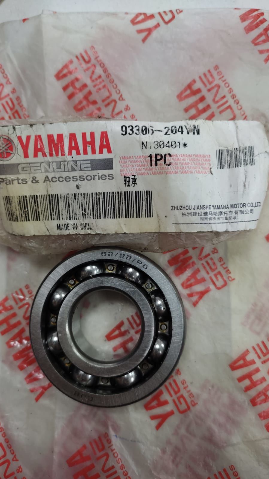 YAMAHA TRICITY 125cc ORİJİNAL DEBRİYAJ RULMANI 93306-204YN
