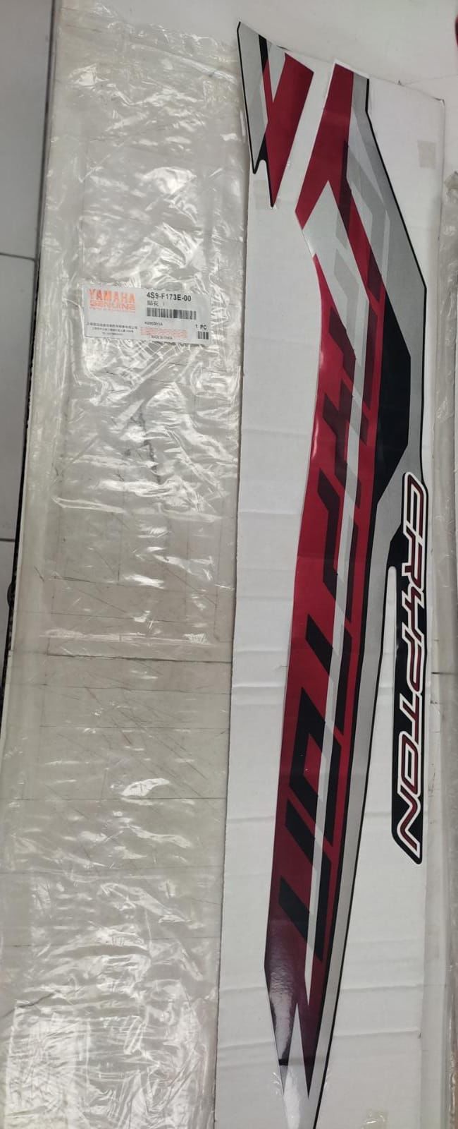 YAMAHA CYRPTON 110cc ORİJİNAL SELE ALTI YAN STICKER 4S9-F173E-00