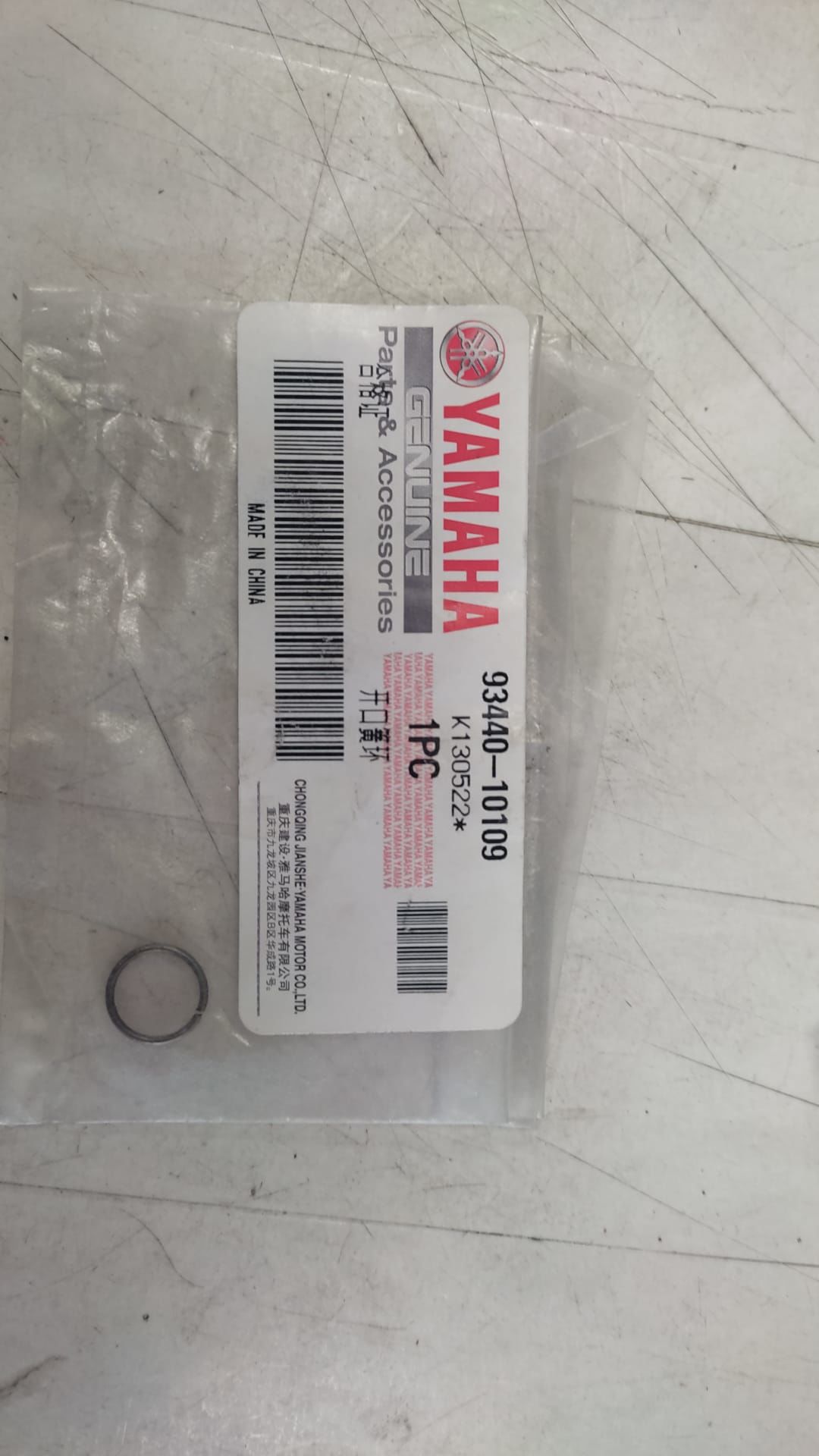 YAMAHA TTR 125cc 2001-11 ORİJİNAL EMNIYET SEKMANI 93440-10109