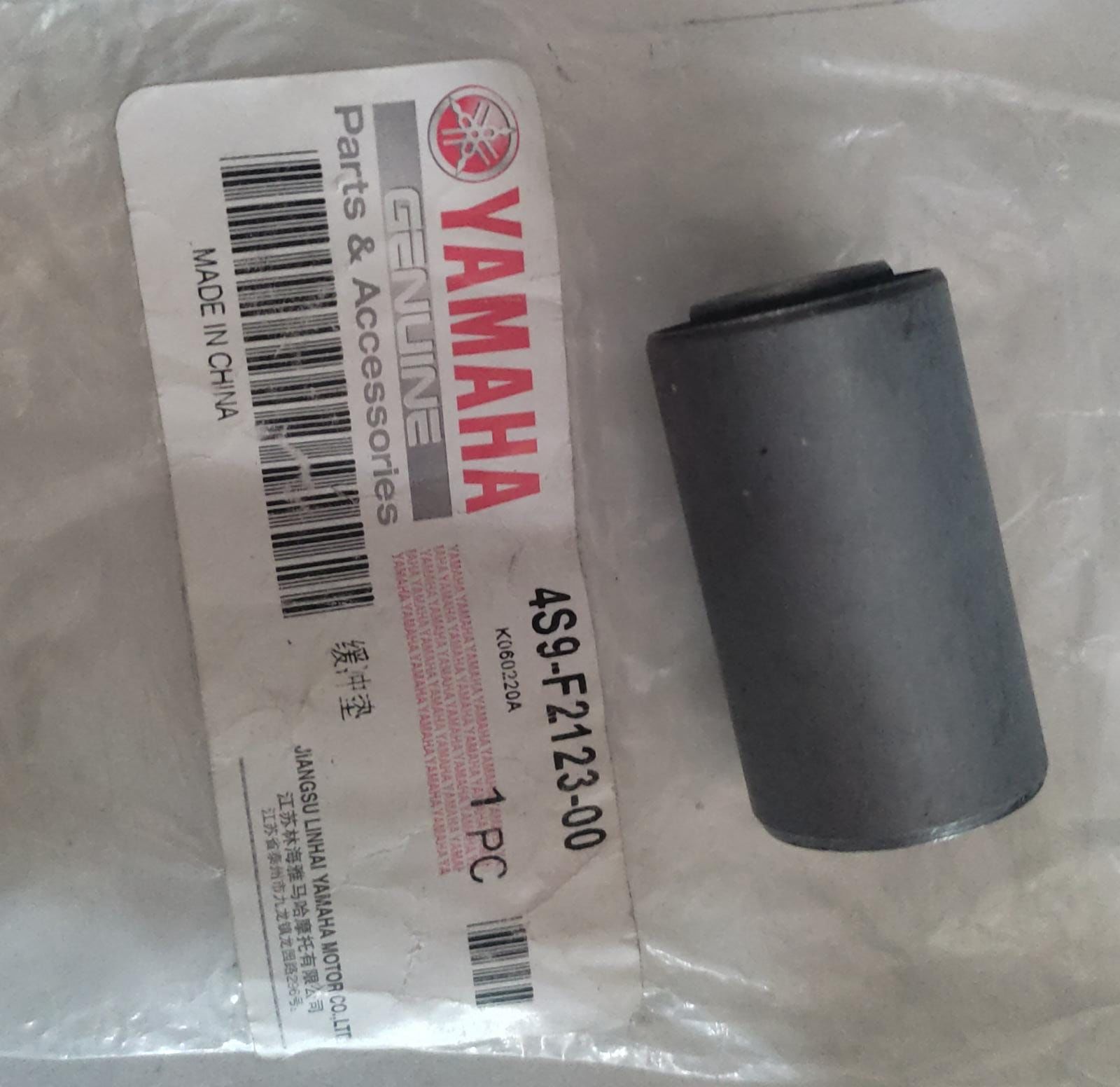YAMAHA CYRPTON 110cc ORİJİNAL BEŞİK MAFSAL TAKOZU (BURÇ) 4S9-F2123-00