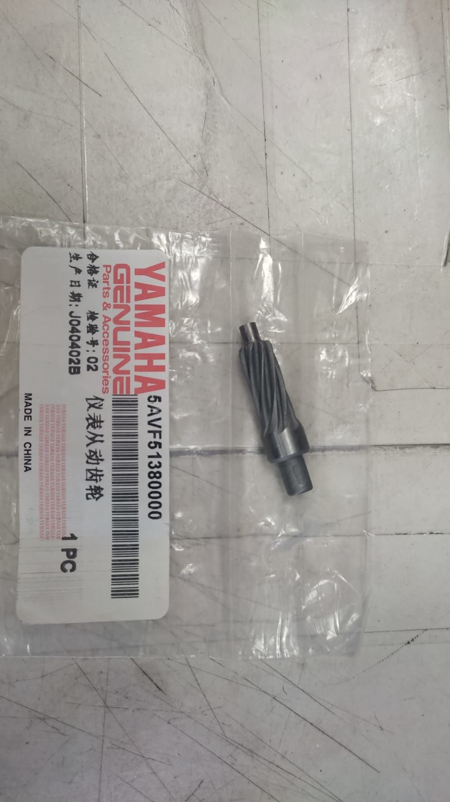 YAMAHA CRYPTON T105E ORİJİNAL KM DİŞLİSİ 5AVF51380000