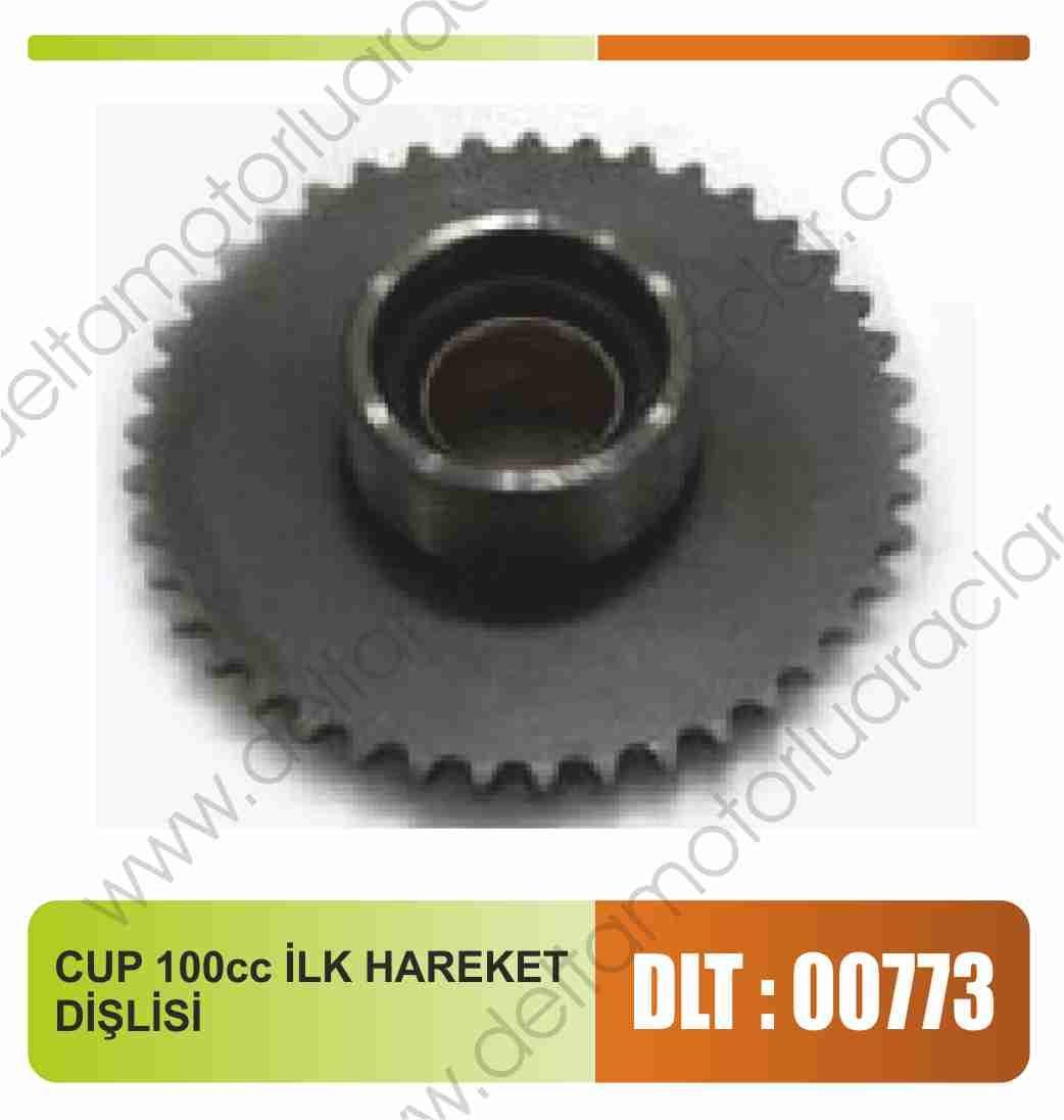CUP 100 cc İLK HAREKET DİŞLİSİ