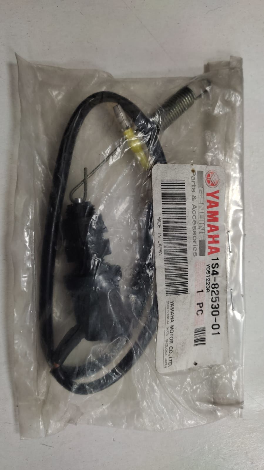 YAMAHA YBR 250cc ORİJİNAL ARKA FREN MÜŞÜRÜ 1S4-82530-01