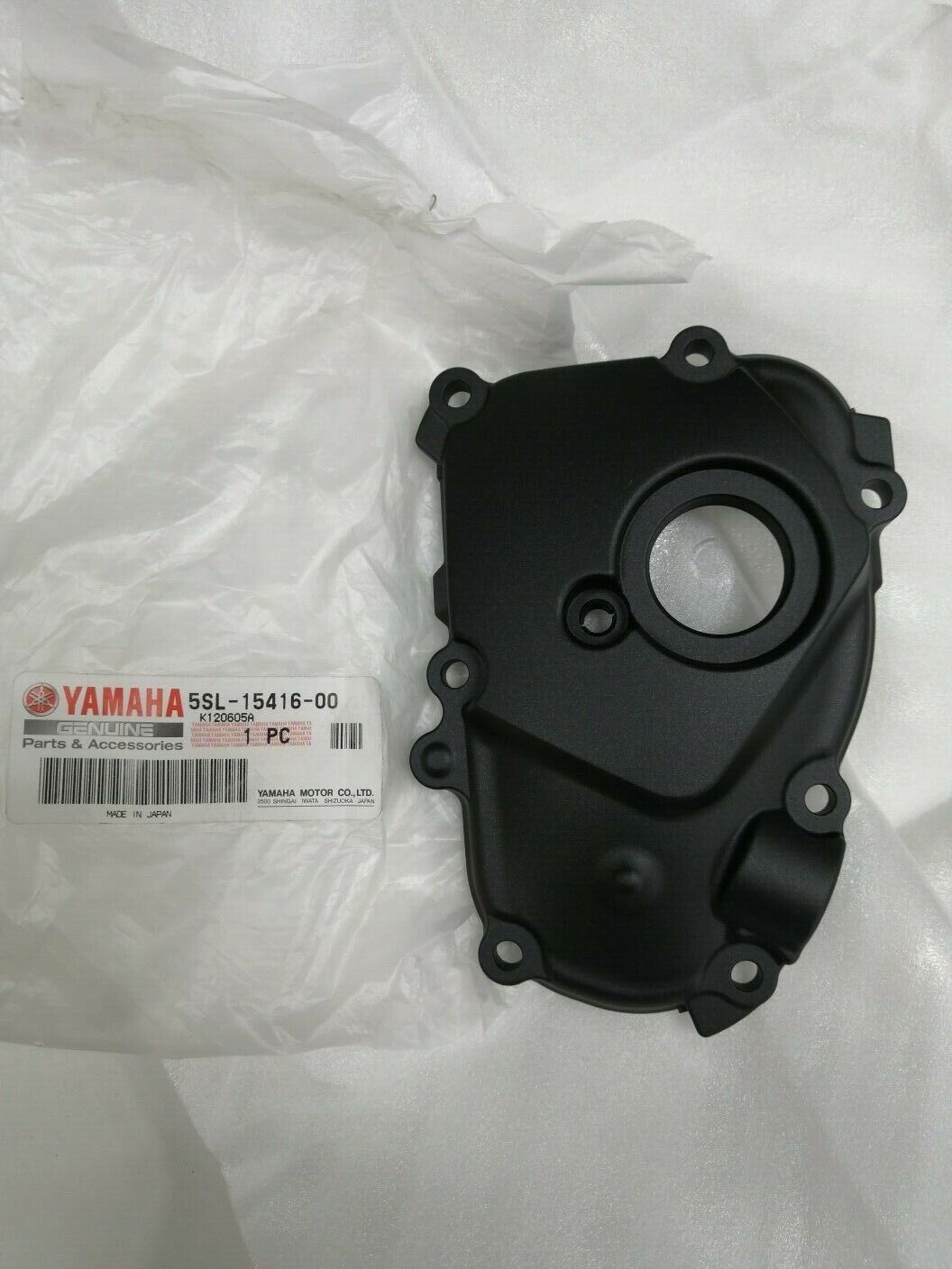 YAMAHA  R6 2003-06 ORİJİNAL YAĞ POMPA KARTER KAPAĞI 5SL-15416-00