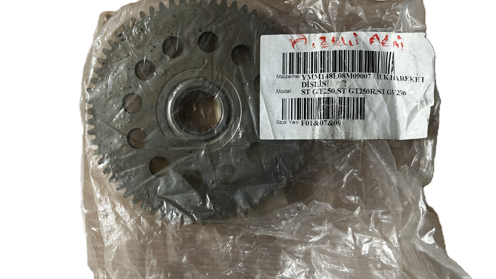 Kanuni Orijinal İlk Hareket Dişlisi (Starter Clutch Gear / İlk Marş Dişlisi)