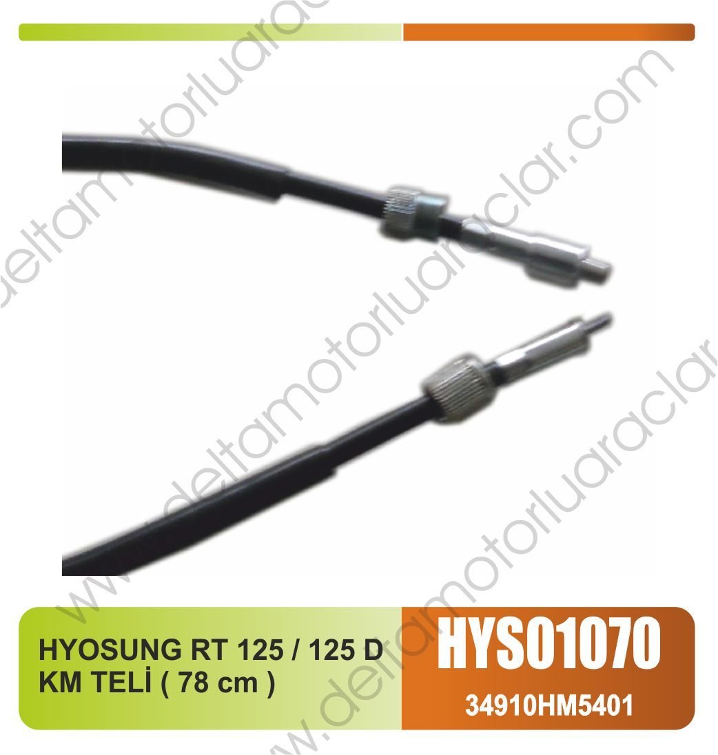 HYOSUNG RT 125 / 125 D KM TELİ ( 78 cm )
