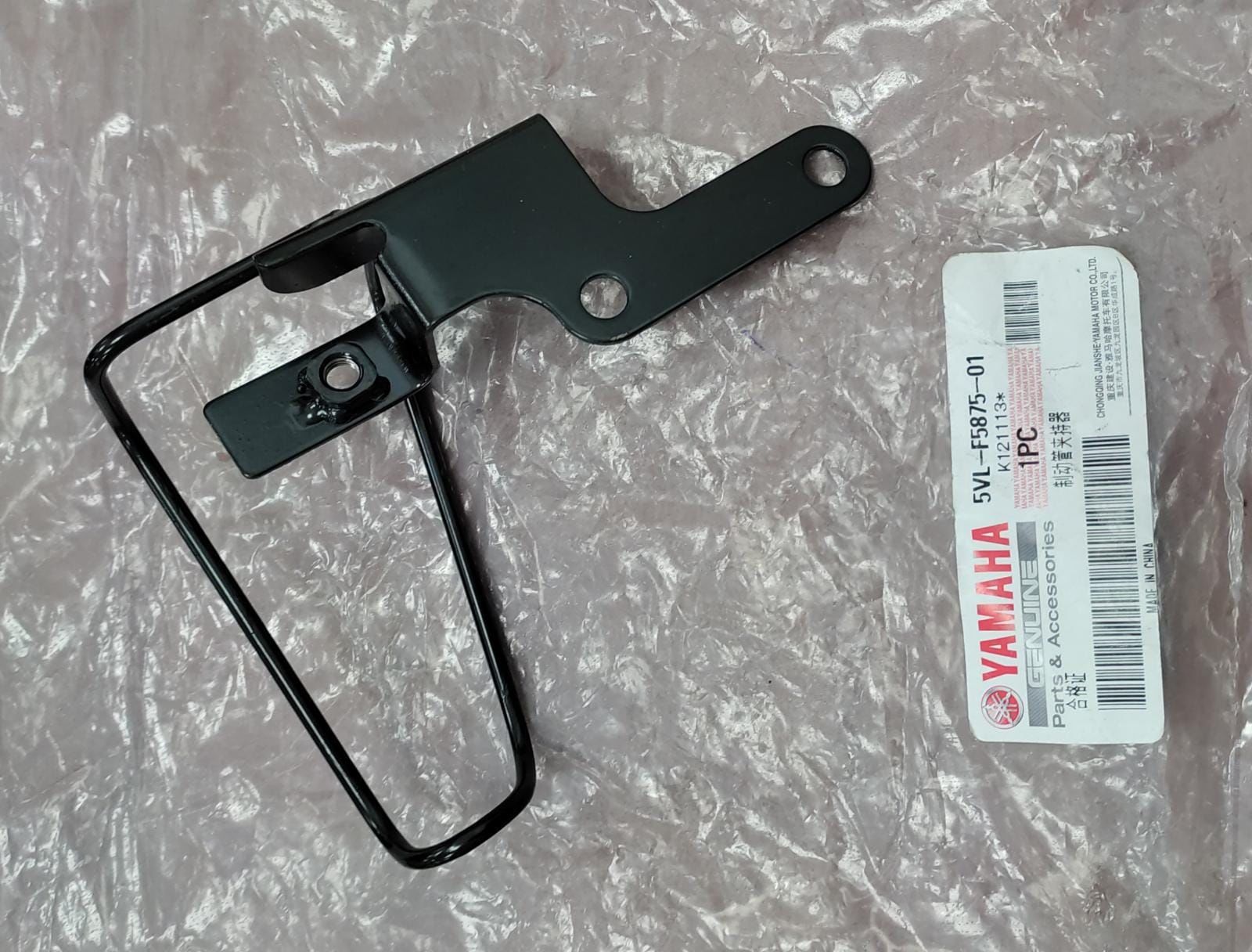 YAMAHA YBR 125cc ORİJİNAL FREN HORTUM TUTUCU 5VL-F5875-01