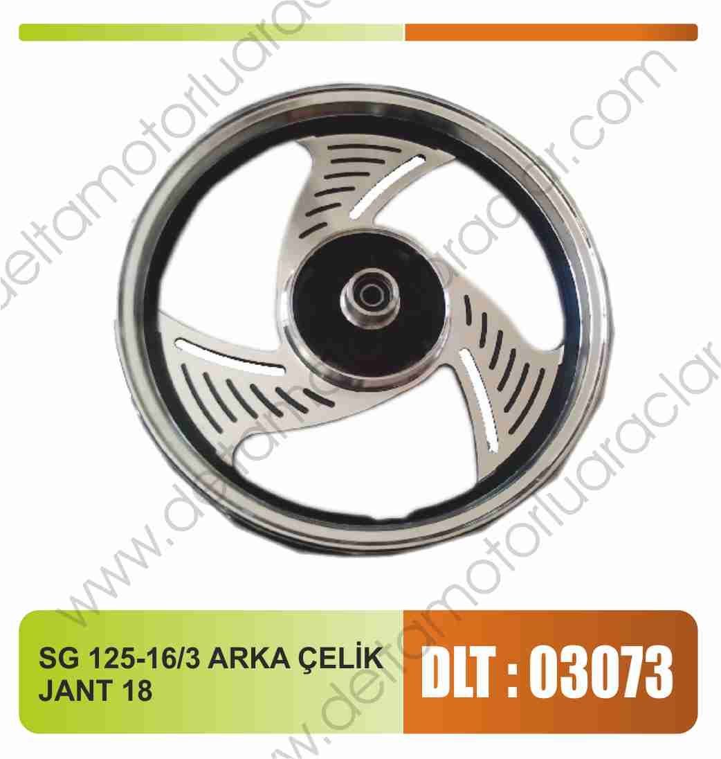 SEGER 125-3/16 ARKA ÇELİK JANT 16