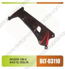 SEGER 100-2 SAĞ İÇ DİZLİK