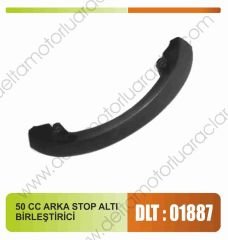 SCOOTER 50 cc ARKA STOP ALTI (MARŞBİYEL) BİRLEŞTİRİCİ