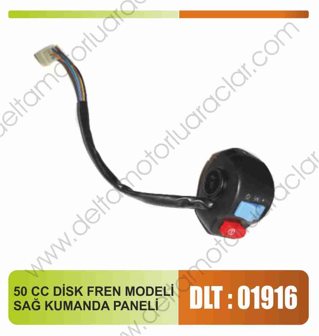 SCOOTER 50 cc  DİSK FREN MODELİ SAĞ KUMANDA PANELİ