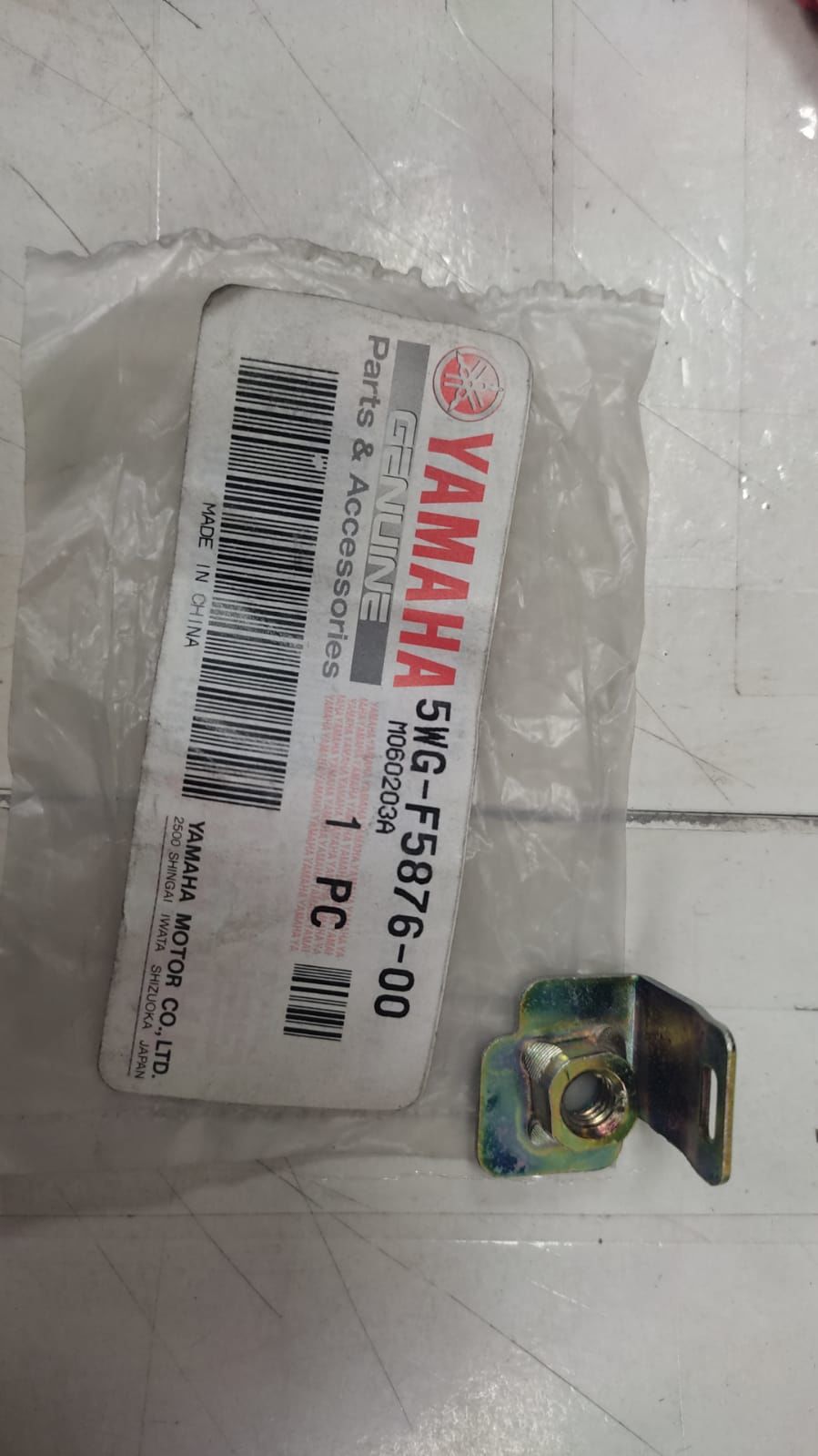 YAMAHA CYGNUS ORİJİNAL FREN HORTUM TUTUCU SAC 5WG-F5876-00