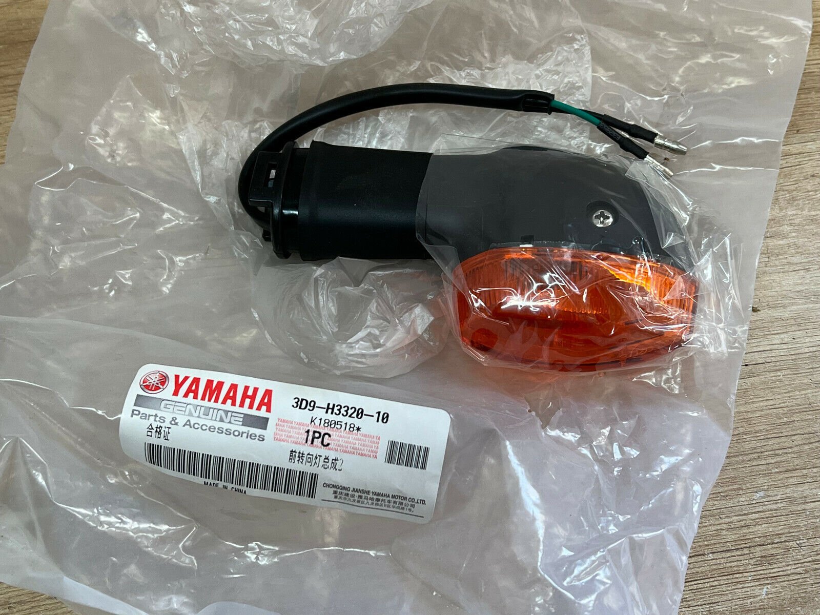 YAMAHA YBR 125cc ORİJİNAL ÖN SAĞ SİNYAL 3D9-H3320-10