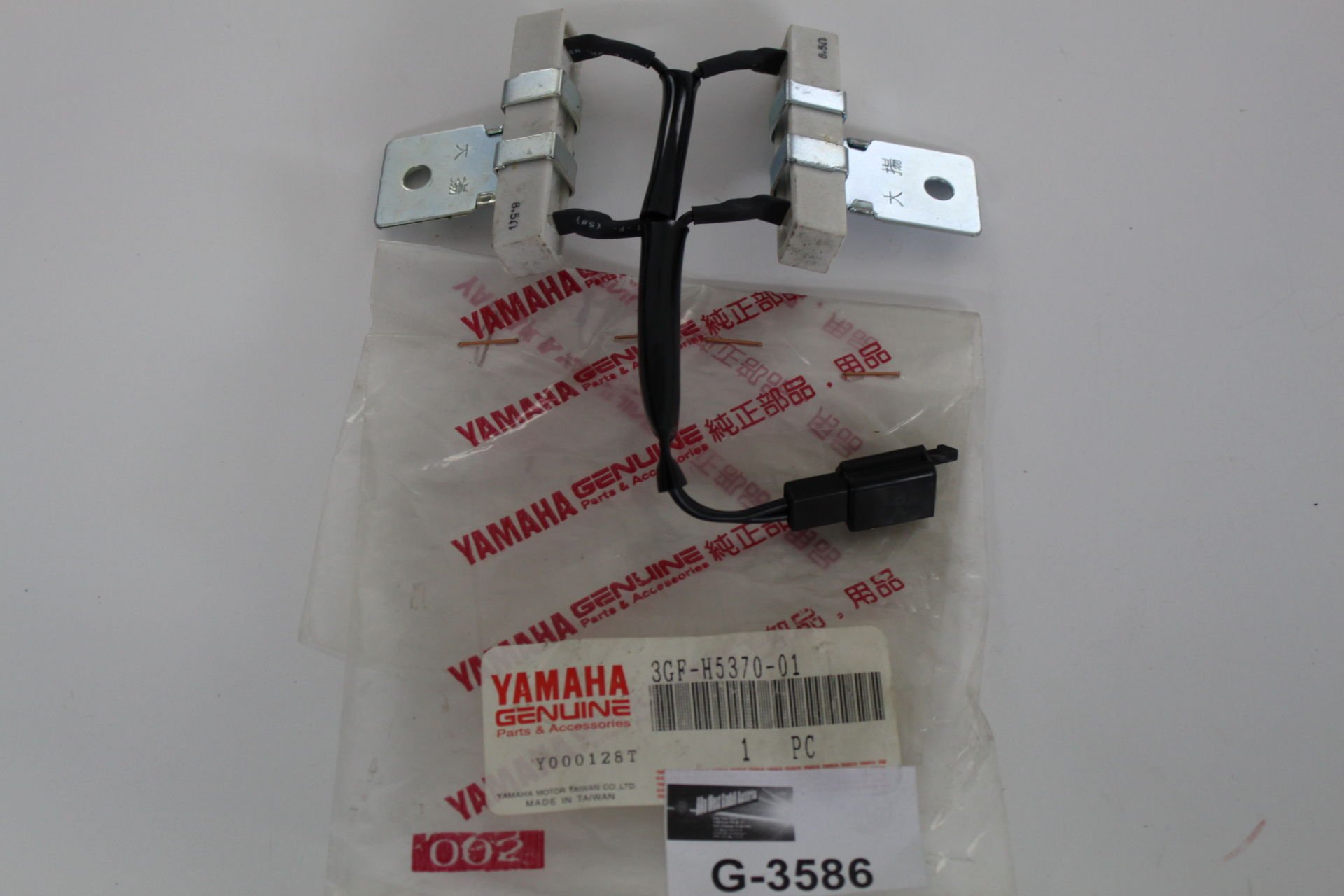 YAMAHA BWS YW100cc ORİJİNAL REZİDANS DİRENÇ 3GF-H5370-01
