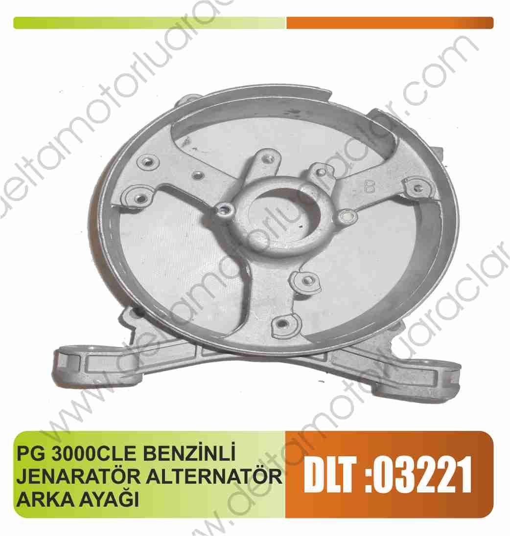 PG 3000CLE BENZİNLİ JENERATÖR ALTERNATÖR ARKA AYAĞI