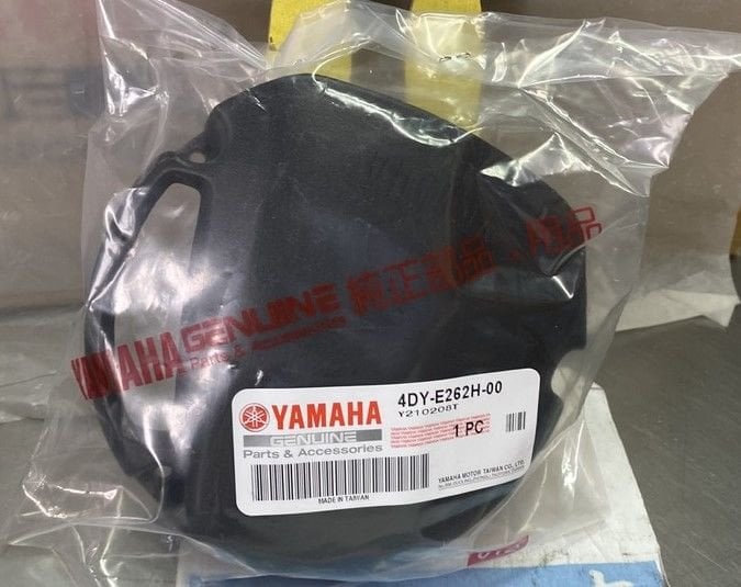 YAMAHA ZUMA YW50 ORİJİNAL FAN HAVA ÖRTÜ PLASTİĞİ 4DY-E262H-00