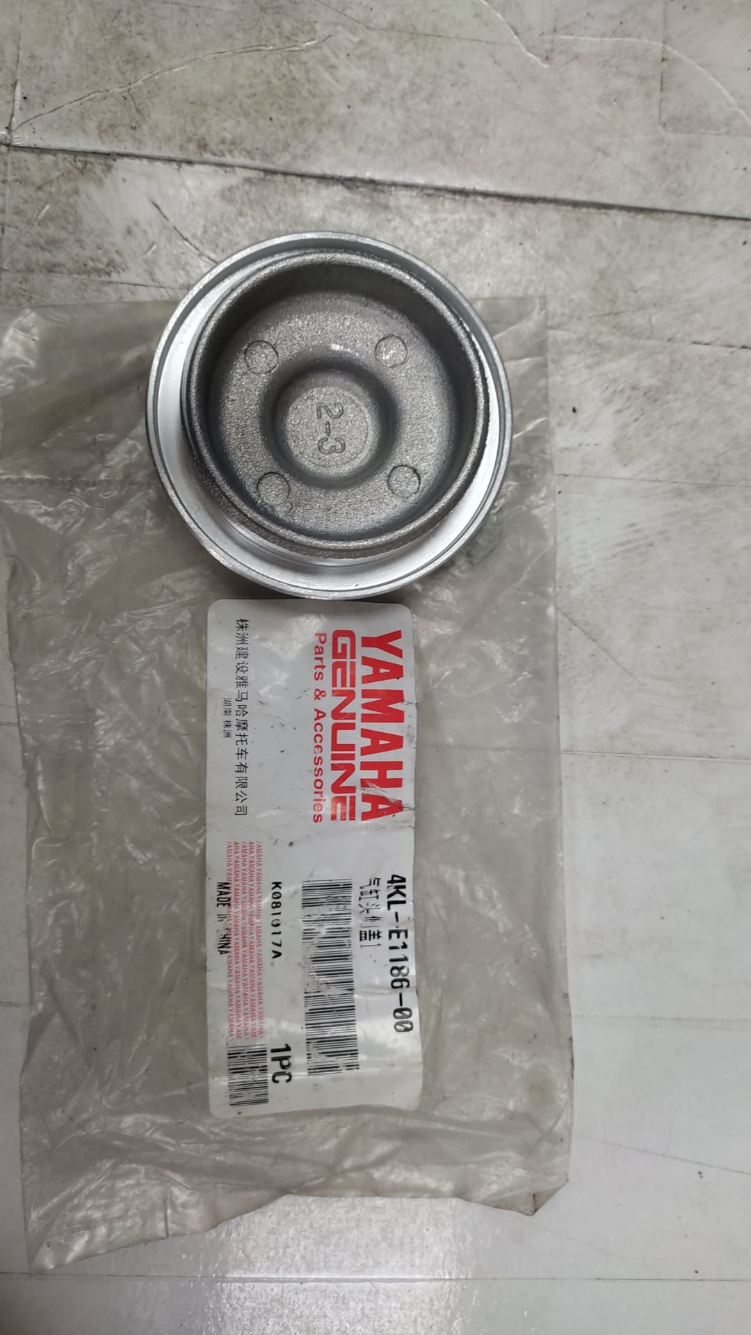 YAMAHA CYGNUS 125cc SİLİNDİR ÜST KAPAK TAPASI 4KL-E1186-00