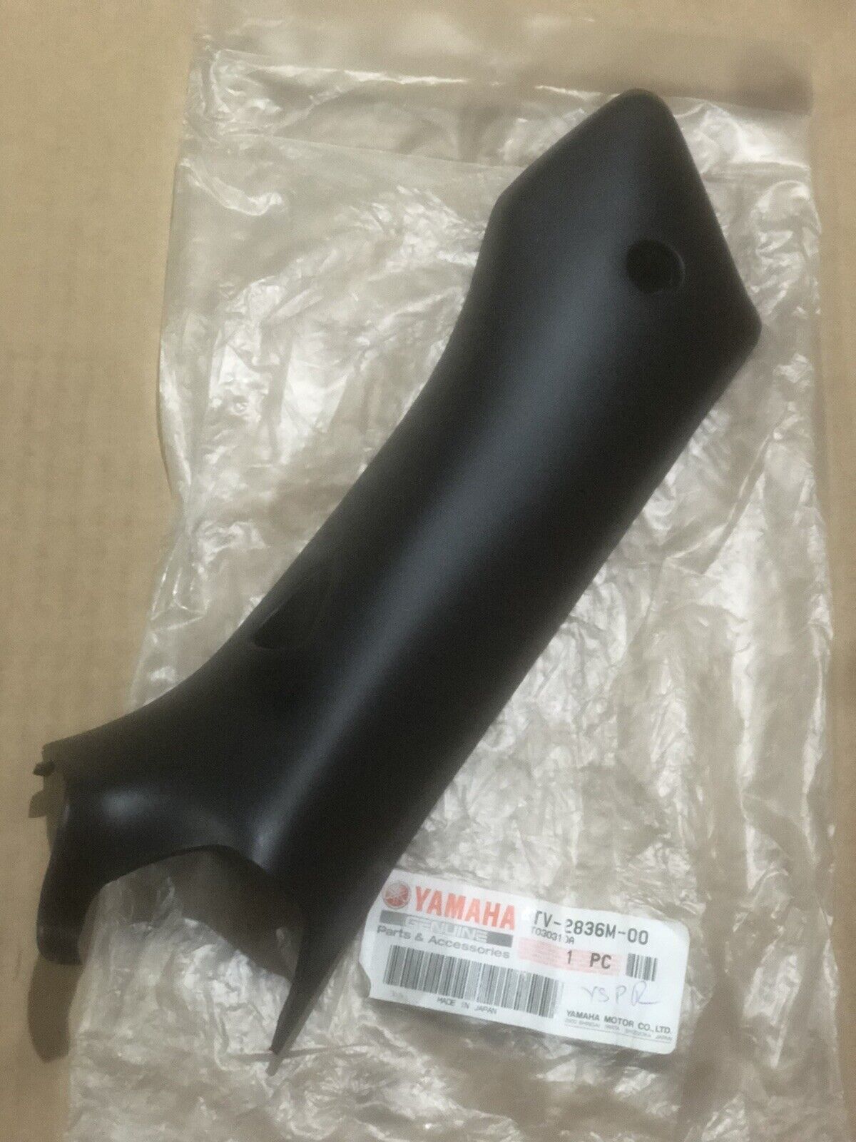 YAMAHA (1997-2007) YZF600 ORİJİNAL İÇ PANEL3 4TV-2836M-00