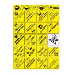 A4 STİCKER 017 TEK PAKET ÇOKLU STİCKER